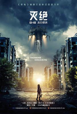樱桃视频大全 深海迷踪
