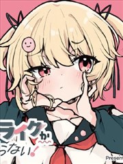 樱桃视频大全 漫画英雄传